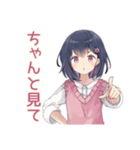 ふんわり女子中学生の毎日挨拶（個別スタンプ：30）