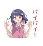 ふんわり女子中学生の毎日挨拶（個別スタンプ：34）
