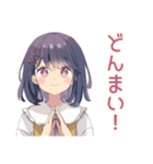 ふんわり女子中学生の毎日挨拶（個別スタンプ：35）