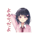 ふんわり女子中学生の毎日挨拶（個別スタンプ：36）