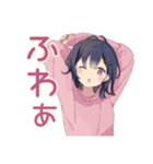 ふんわり女子中学生の毎日挨拶（個別スタンプ：37）