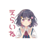 ふんわり女子中学生の毎日挨拶（個別スタンプ：38）
