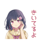 ふんわり女子中学生の毎日挨拶（個別スタンプ：40）