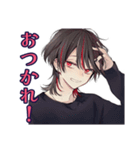 病み気味★地雷系男子の毎日（個別スタンプ：3）