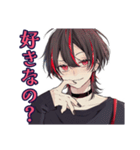 病み気味★地雷系男子の毎日（個別スタンプ：7）