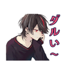 病み気味★地雷系男子の毎日（個別スタンプ：8）