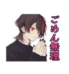病み気味★地雷系男子の毎日（個別スタンプ：22）
