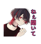 病み気味★地雷系男子の毎日（個別スタンプ：23）