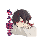 病み気味★地雷系男子の毎日（個別スタンプ：30）