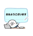 毎日使える！かわいいアザラシ（個別スタンプ：1）