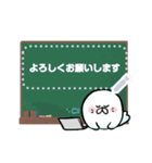 毎日使える！かわいいアザラシ（個別スタンプ：2）