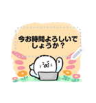毎日使える！かわいいアザラシ（個別スタンプ：3）