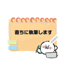 毎日使える！かわいいアザラシ（個別スタンプ：5）