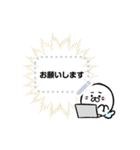 毎日使える！かわいいアザラシ（個別スタンプ：6）