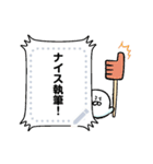 毎日使える！かわいいアザラシ（個別スタンプ：7）
