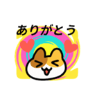 動く！カラフル背景三毛猫（個別スタンプ：14）