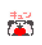 パンダセットM（個別スタンプ：6）