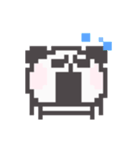 パンダセットN（個別スタンプ：10）
