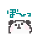パンダセットL（個別スタンプ：11）