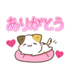 毎日五月病なねこたち でか文字スタンプ3（個別スタンプ：2）
