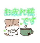 毎日五月病なねこたち でか文字スタンプ3（個別スタンプ：5）