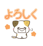 毎日五月病なねこたち でか文字スタンプ3（個別スタンプ：6）