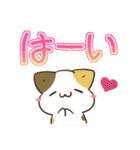 毎日五月病なねこたち でか文字スタンプ3（個別スタンプ：10）