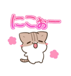 毎日五月病なねこたち でか文字スタンプ3（個別スタンプ：13）