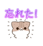 毎日五月病なねこたち でか文字スタンプ3（個別スタンプ：15）