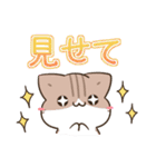 毎日五月病なねこたち でか文字スタンプ3（個別スタンプ：25）