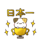 毎日五月病なねこたち でか文字スタンプ3（個別スタンプ：26）
