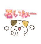 毎日五月病なねこたち でか文字スタンプ3（個別スタンプ：28）