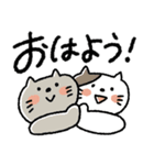 【見やすい】毎日使える基本のスタンプ（個別スタンプ：2）