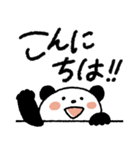 【見やすい】毎日使える基本のスタンプ（個別スタンプ：3）