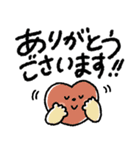 【見やすい】毎日使える基本のスタンプ（個別スタンプ：5）