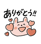 【見やすい】毎日使える基本のスタンプ（個別スタンプ：6）