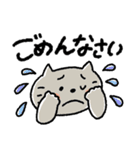 【見やすい】毎日使える基本のスタンプ（個別スタンプ：10）