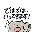 【見やすい】毎日使える基本のスタンプ（個別スタンプ：15）