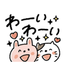 【見やすい】毎日使える基本のスタンプ（個別スタンプ：29）