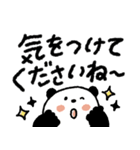 【見やすい】毎日使える基本のスタンプ（個別スタンプ：30）