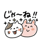 【見やすい】毎日使える基本のスタンプ（個別スタンプ：35）