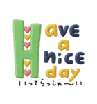 mottoの3Dデカ文字♡毎日（個別スタンプ：3）