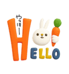 mottoの3Dデカ文字♡毎日（個別スタンプ：4）