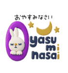 mottoの3Dデカ文字♡毎日（個別スタンプ：5）