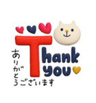 mottoの3Dデカ文字♡毎日（個別スタンプ：11）