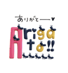 mottoの3Dデカ文字♡毎日（個別スタンプ：12）