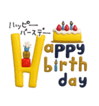 mottoの3Dデカ文字♡毎日（個別スタンプ：16）