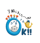mottoの3Dデカ文字♡毎日（個別スタンプ：17）