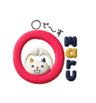 mottoの3Dデカ文字♡毎日（個別スタンプ：18）
