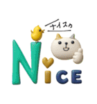mottoの3Dデカ文字♡毎日（個別スタンプ：19）